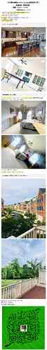 20250511  微信版_荧光标注_三楼2次卧招租广告_LIGHT
